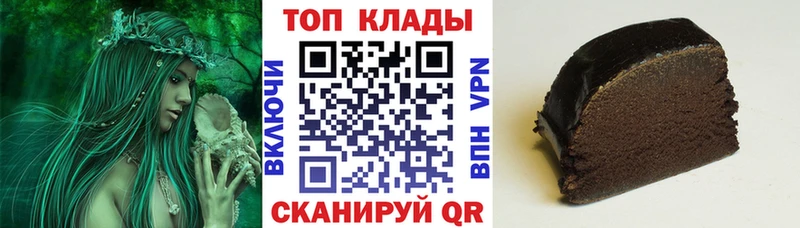 Купить наркоту Знаменск АМФЕТАМИН Марихуана Меф мяу мяу ГАШ Cocaine