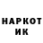 МЕТАДОН VHQ Abakar Ibragimov