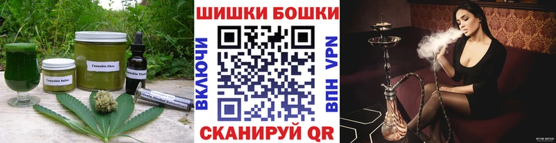 Еда ТГК конопля  сайты даркнета какой сайт  Знаменск 