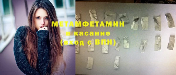 альфа пвп Верхнеуральск