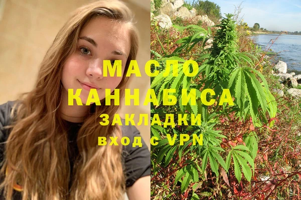 альфа пвп Верхнеуральск