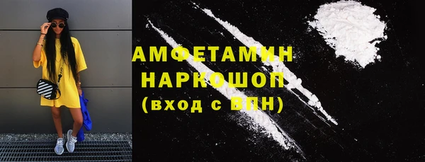 мет Верея