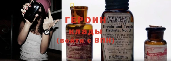 мет Верея