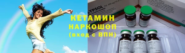 мет Верея