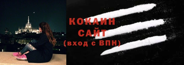 mix Вязьма