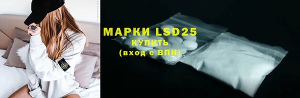 мет Верея