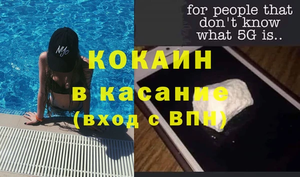 альфа пвп Верхнеуральск
