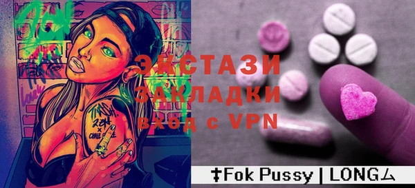 мет Верея
