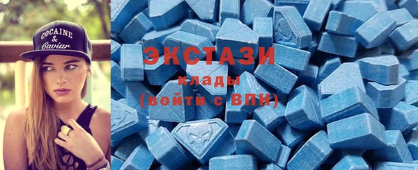 гашик Володарск