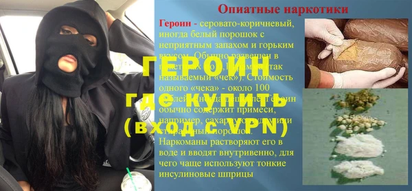 мет Верея