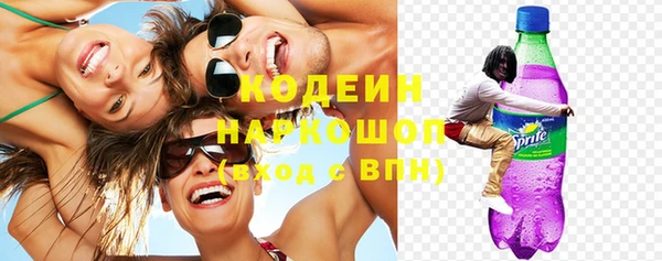 мет Верея