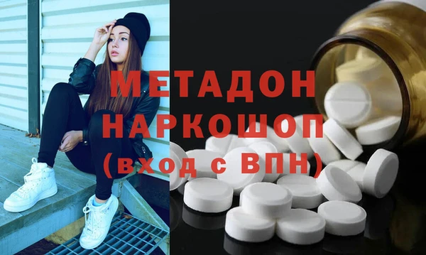 альфа пвп Верхнеуральск
