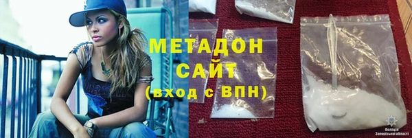 прущий лед Волоколамск