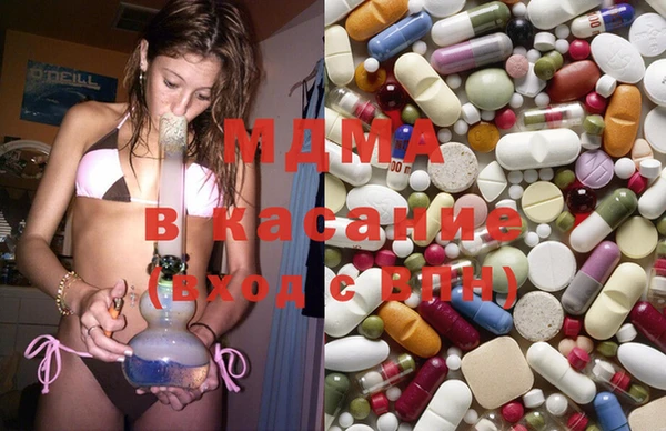 мет Верея