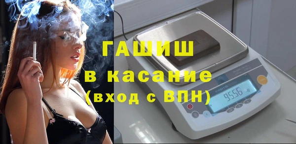 метадон Волосово