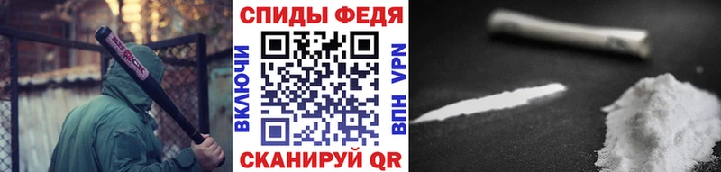 Первитин Декстрометамфетамин 99.9% Знаменск